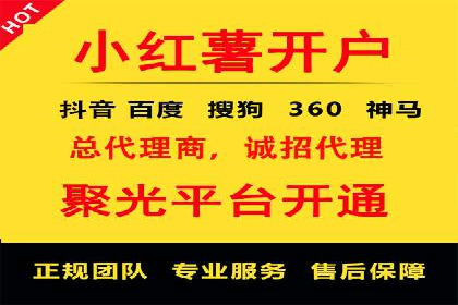 今日头条信息流广告的优化方法与实战案例